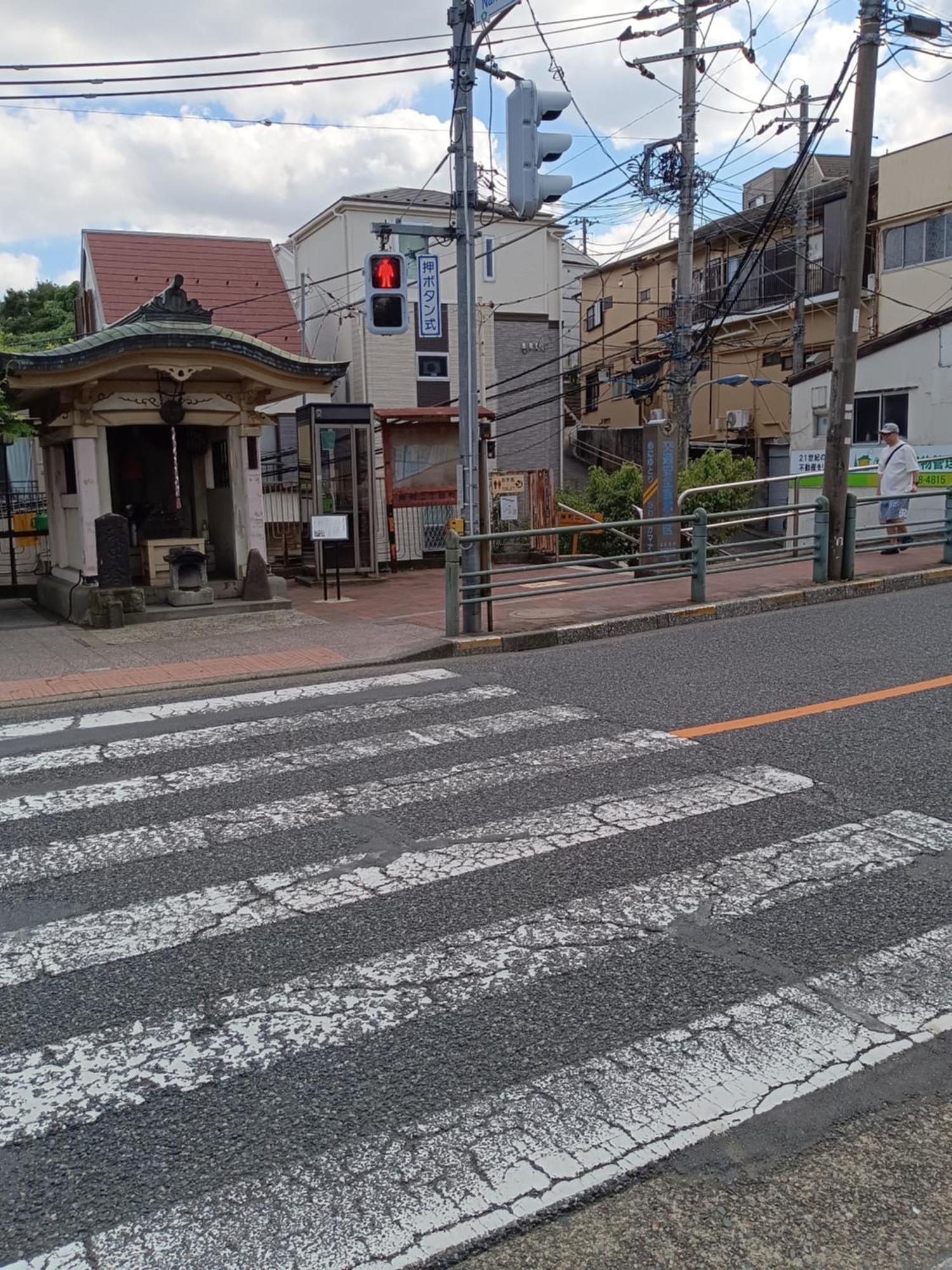 Villa Tokyo Downtown牡丹莊 Exterior foto